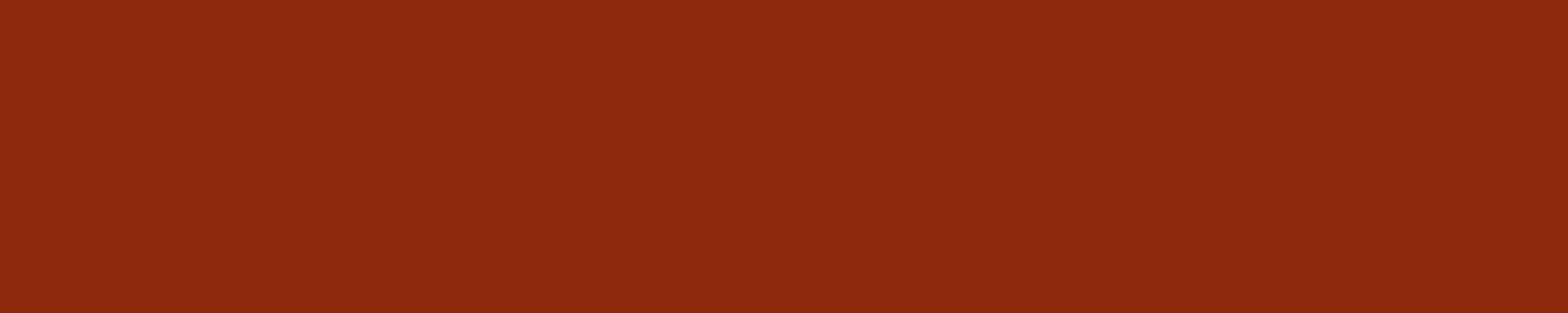 Brown Blank Banner
