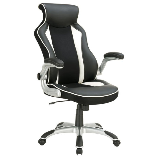 Dustin 800048 Office Chair - Contemporary