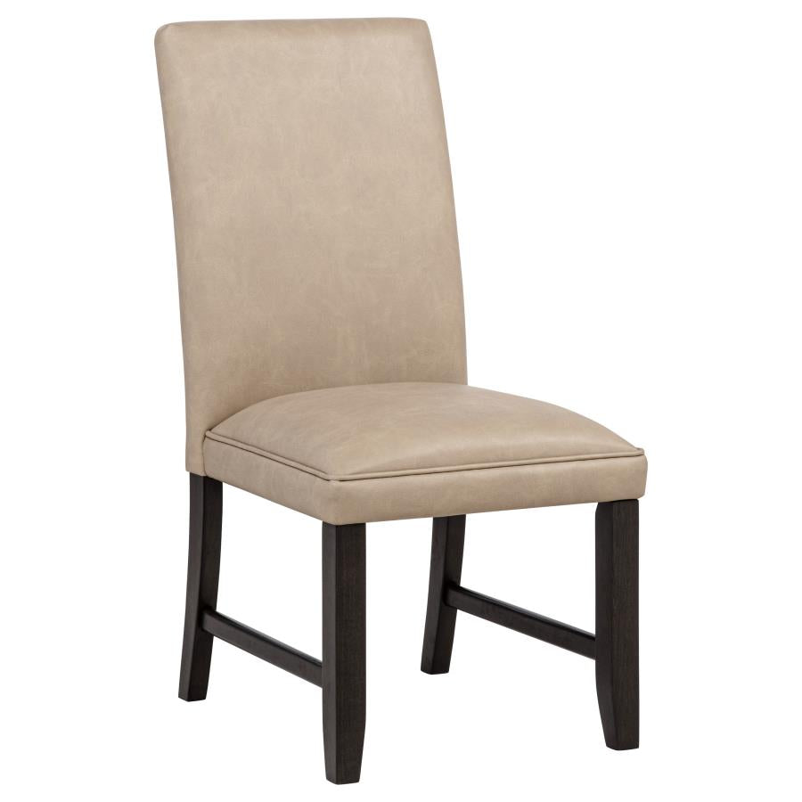 Averill 7 Pc Dining Set Tan and Coffee Bean