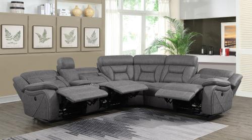 Higgins 600370 Sectional by Coaster - Power Motion