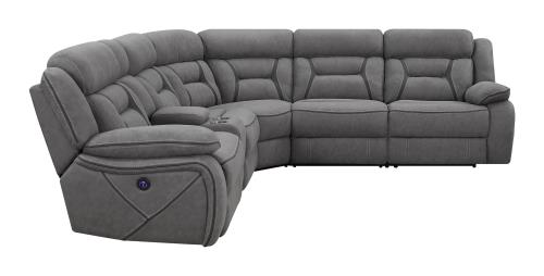 Higgins 600370 Sectional by Coaster - Power Motion