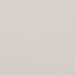 Silla decorativa Uzel blanca 704009