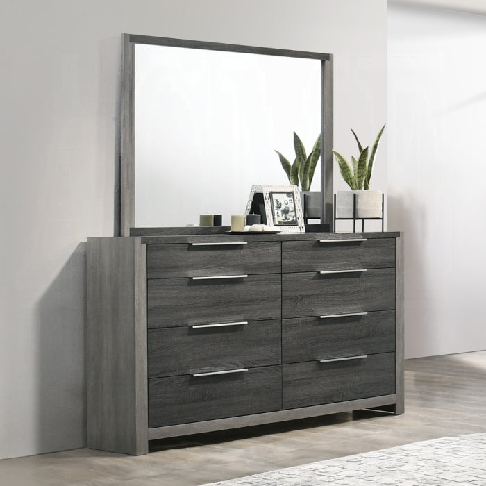 Jehoram 4 Pc Bedroom Set - King Bed