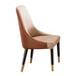 American Eagle TL-J1718 - Tan Chairs
