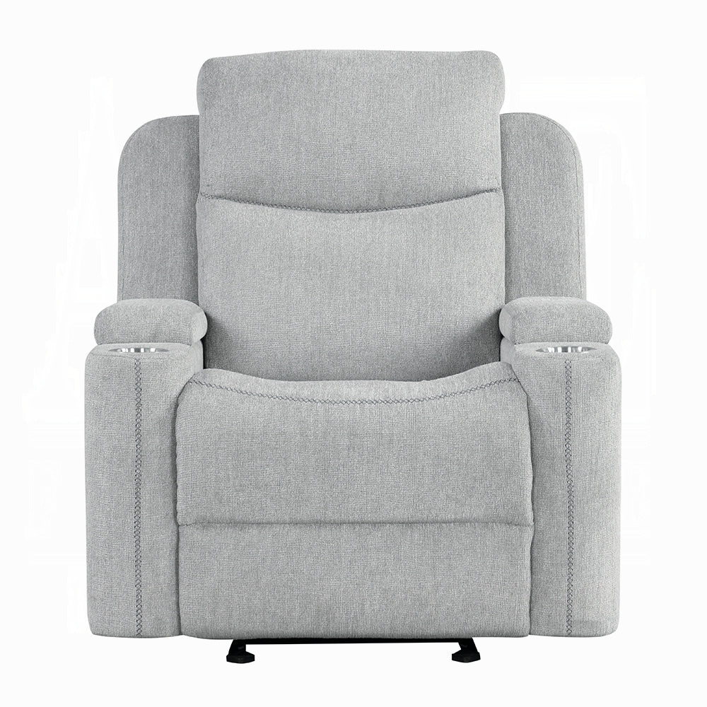 Gayla Beige Chenille Glider Recliner