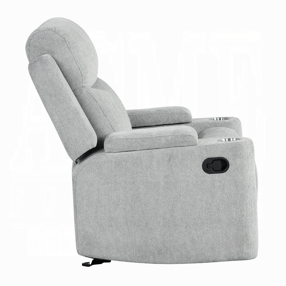 Gayla Beige Chenille Glider Recliner