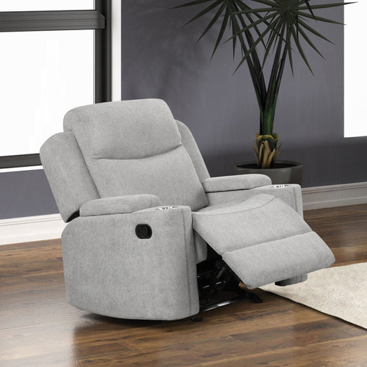 Gayla Beige Chenille Glider Recliner