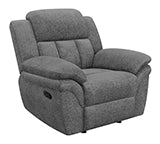 Bahrain Glider Recliner 609543