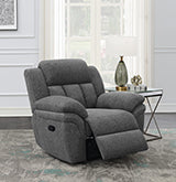 Bahrain Glider Recliner 609543