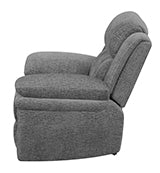 Bahrain Glider Recliner 609543