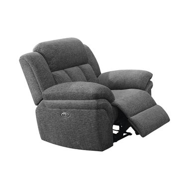 Bahrain Glider Recliner 609543